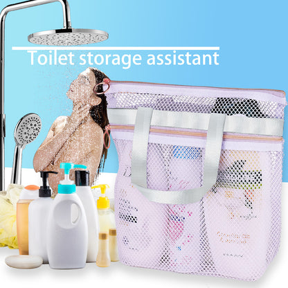 Portable Shower Handbag Transparent Mesh Makeup Bag Storage Bag Travel Toiletry Bag Mesh Beach Bag